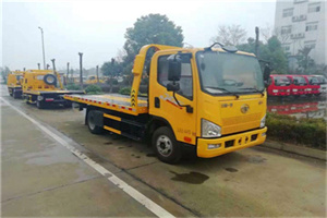 伊吾附近24小时救援车电话