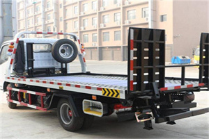 伊吾24小时道路救援电话